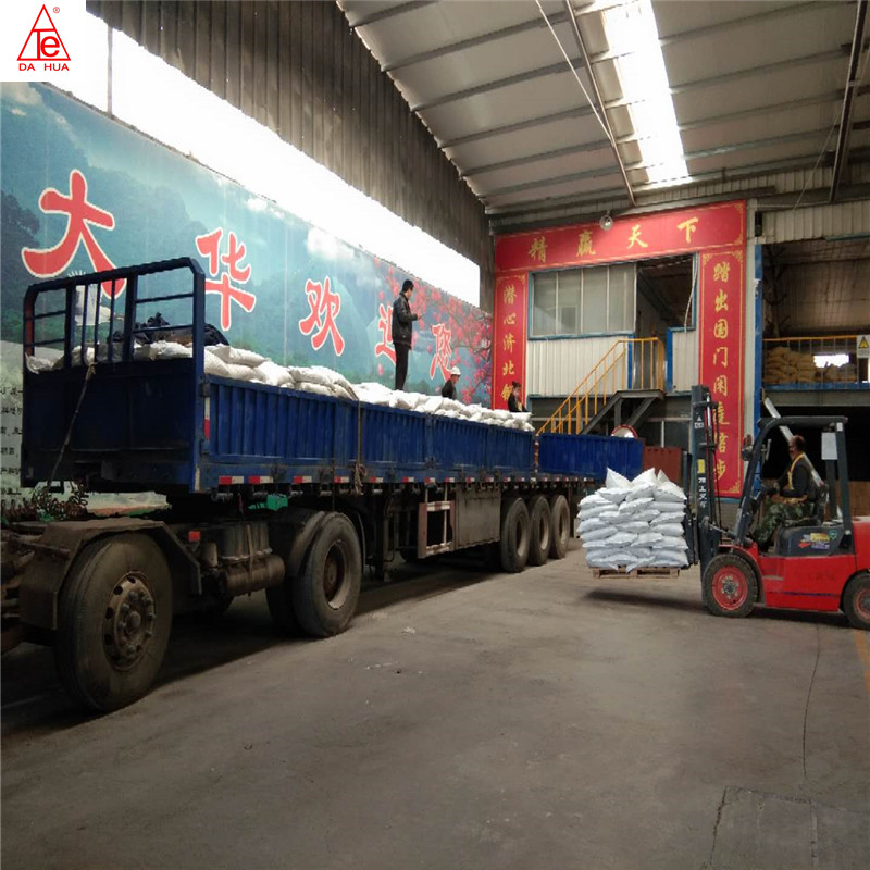 PP注塑級(ji)塑料消(xiao)泡母料(liao)整車提(ti)貨-----濟南(nan)名彩通信设备有限公司塑料