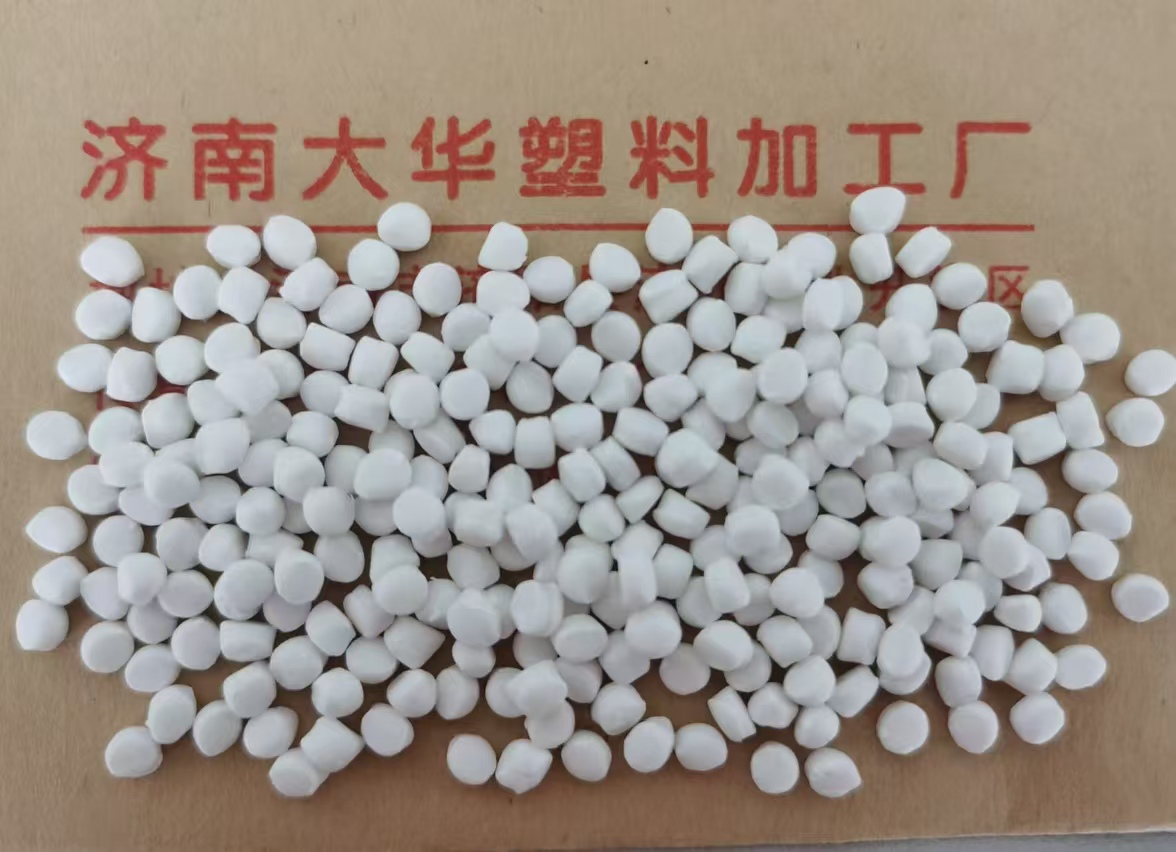 碳酸(suan)鈣填充(chong)母料（注(zhu)塑級）