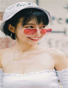 波多野结衣痴女cojd208-国产男女猛烈无遮挡A片小说