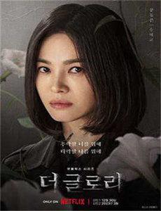 王子与公主