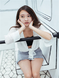 她